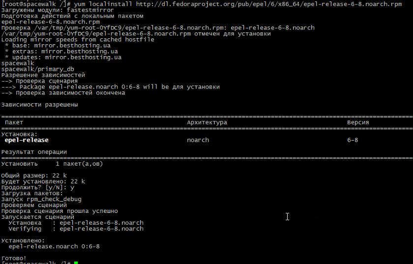 Screenshot_1