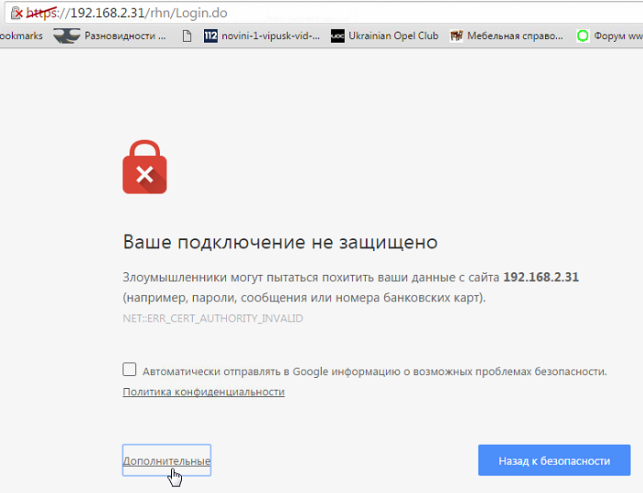 Screenshot_13