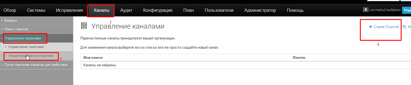 Screenshot_17