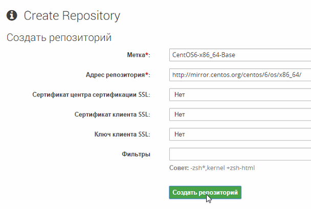 Screenshot_18