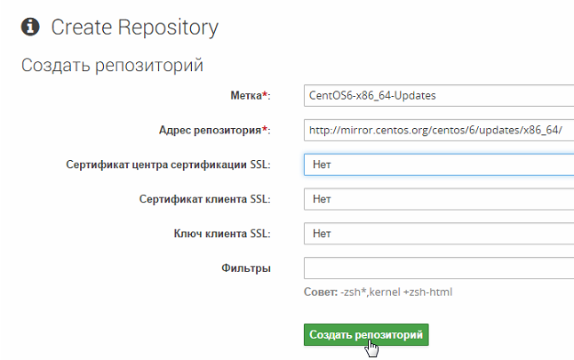 Screenshot_19