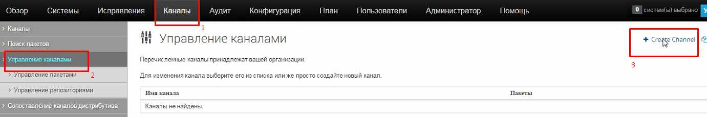 Screenshot_20