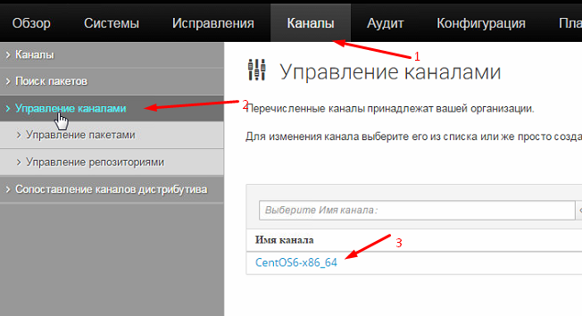 Screenshot_23