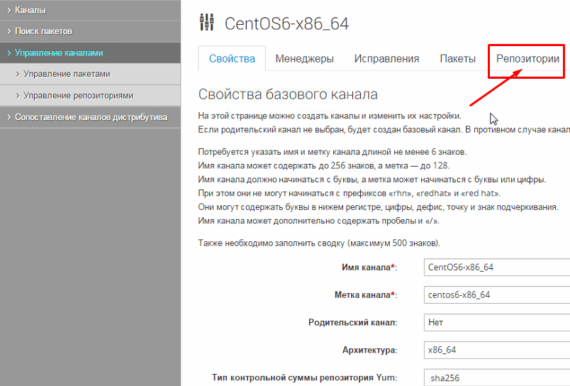 Screenshot_24