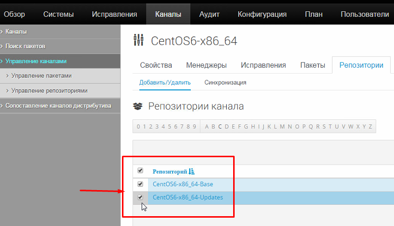 Screenshot_25