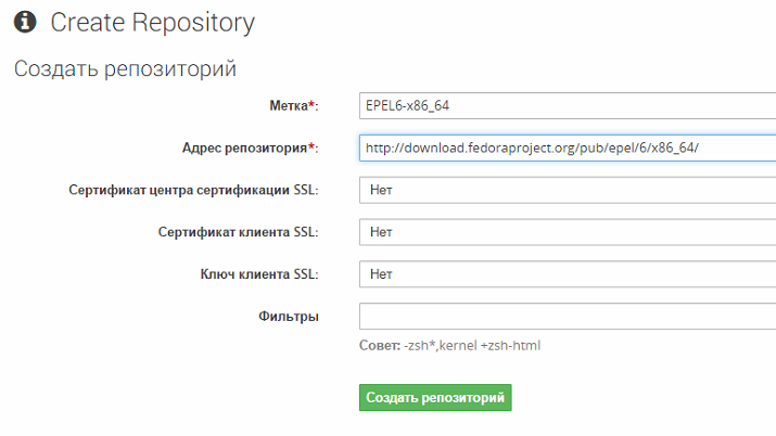 Screenshot_28