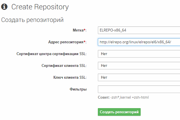 Screenshot_29
