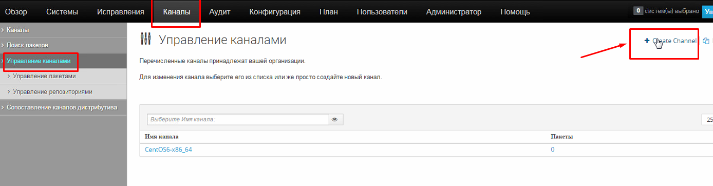 Screenshot_30