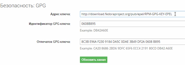 Screenshot_32
