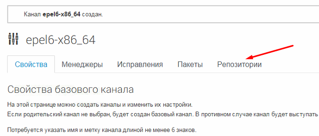 Screenshot_33