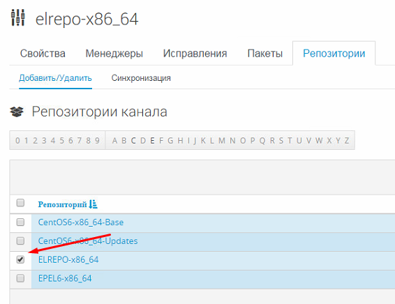 Screenshot_37
