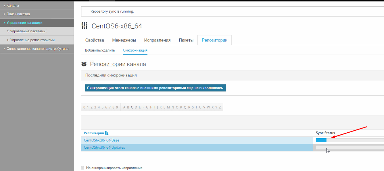 Screenshot_38