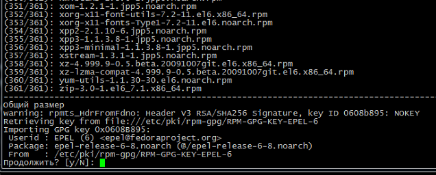 Screenshot_4