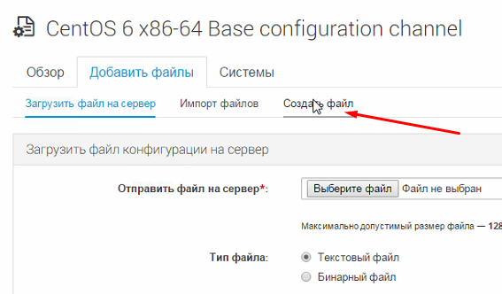 Screenshot_42