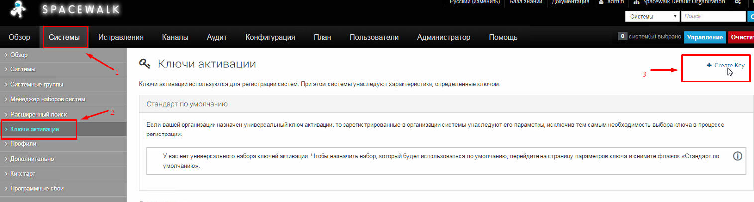 Screenshot_45