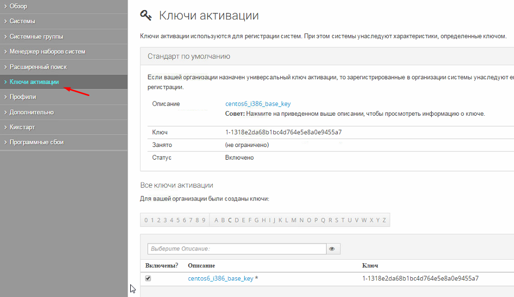 Screenshot_47