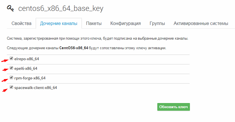 Screenshot_49