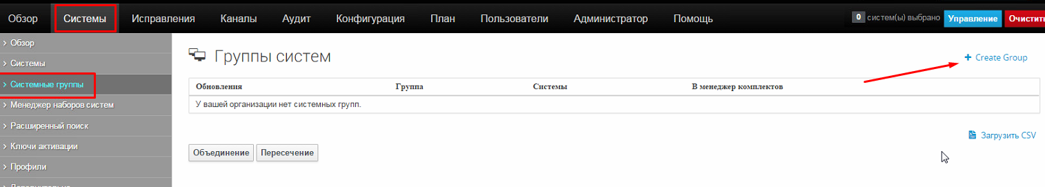Screenshot_53