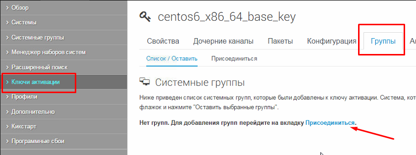 Screenshot_55