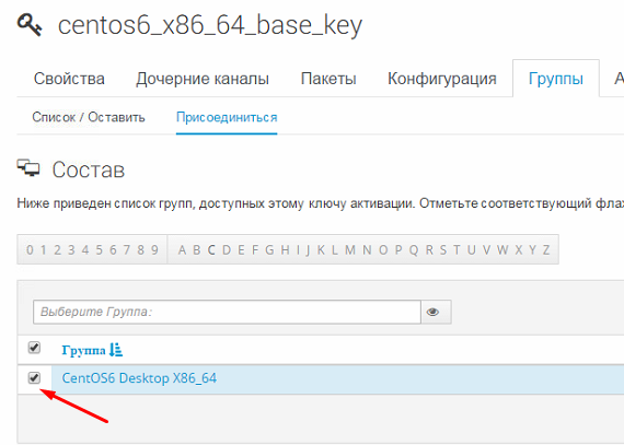 Screenshot_56