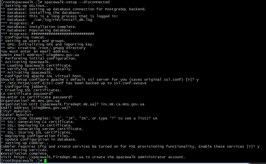 Screenshot_6