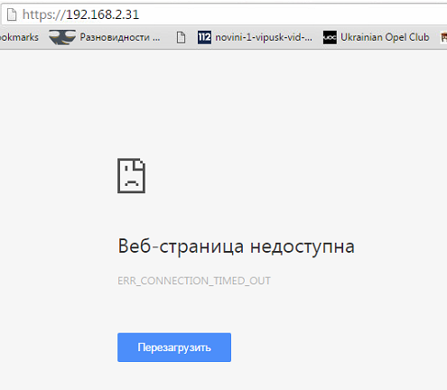 Screenshot_7