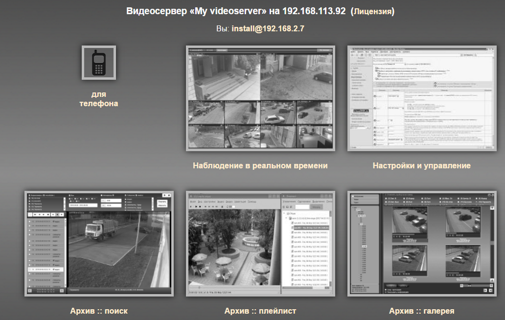 screenshot_1