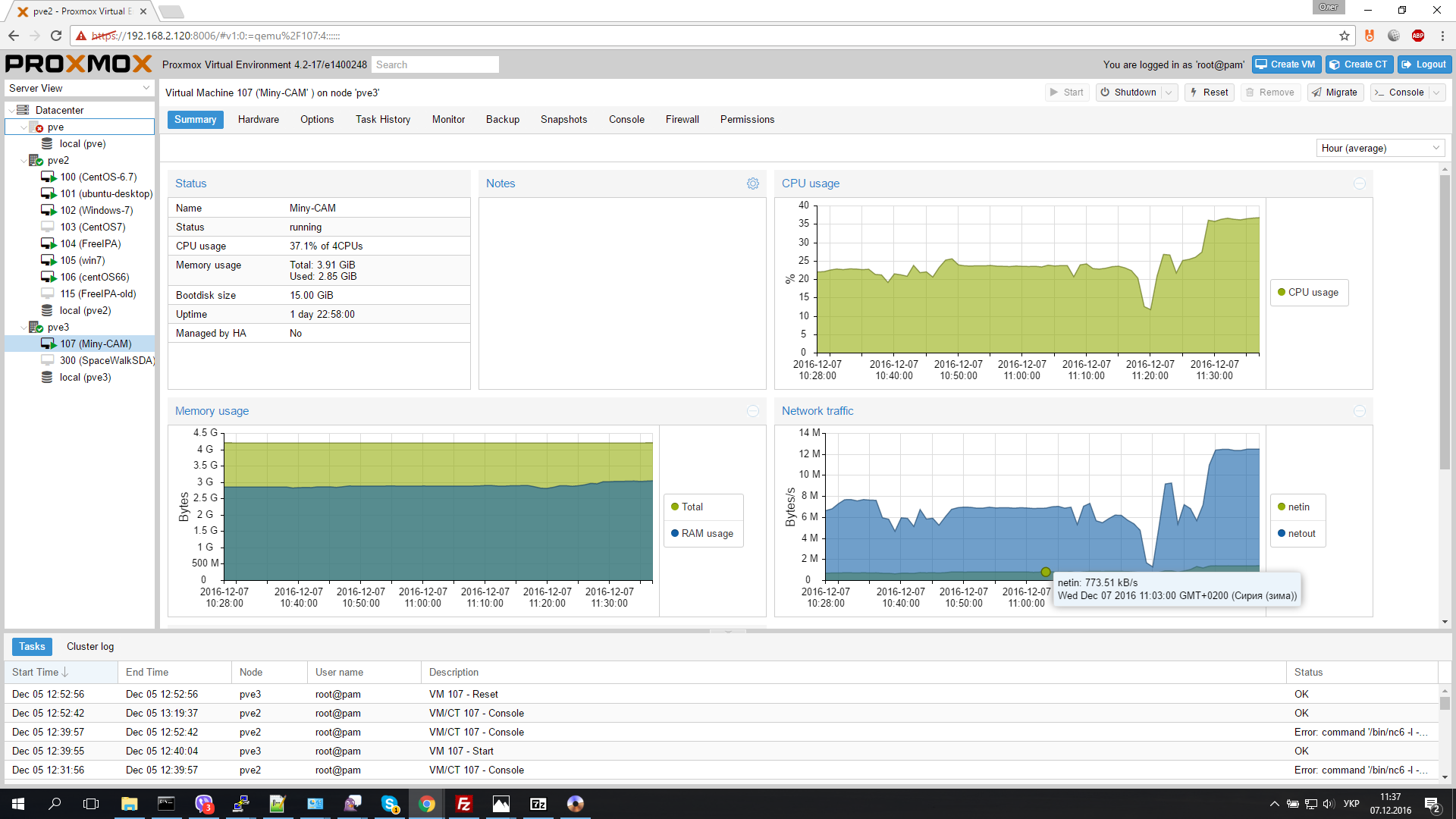 %d1%81%d0%bd%d0%b8%d0%bc%d0%be%d0%ba-%d1%8d%d0%ba%d1%80%d0%b0%d0%bd%d0%b0-639