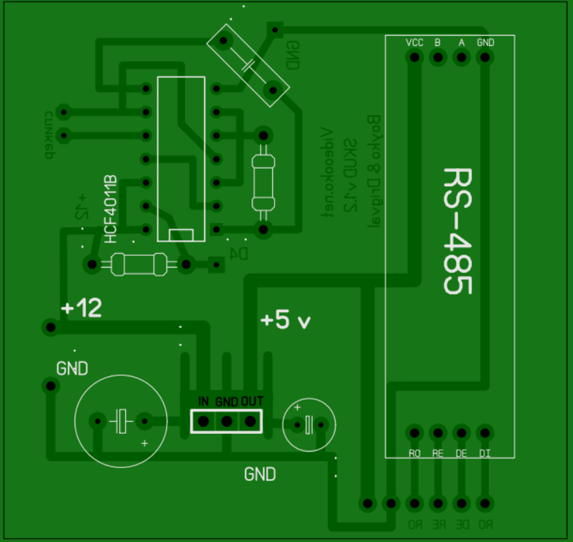 Плата контроллера СКУД MAX v1.2